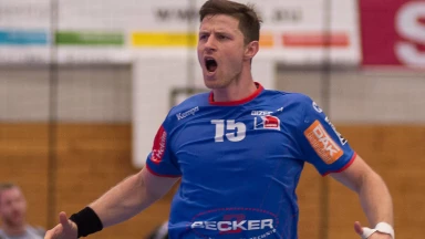 Volle Dröhnung 2. Liga! Kempa-Tore, Dreher und mehr  