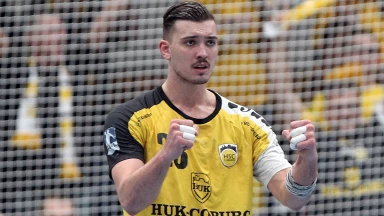 2. Liga: Nicht zu glauben! Unmöglicher Treffer von Coburgs Marcel Timm