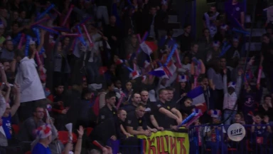 EM der Frauen: Highlights - Frankreich gewinnt klar gegen Montenegro