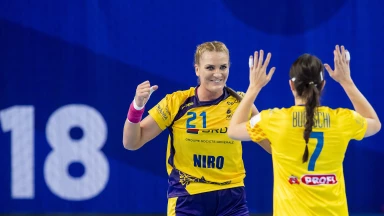 EM der Frauen: Highlights - Rumänien schlägt Spanien erst spät!