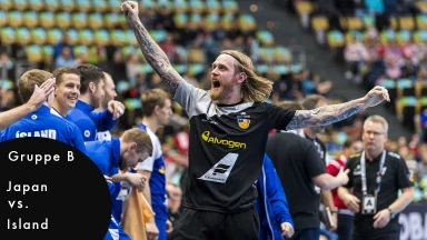 WM-Highlights: Japan mit Ex-Bundestrainer Sigurdsson liefert Island harten Kampf