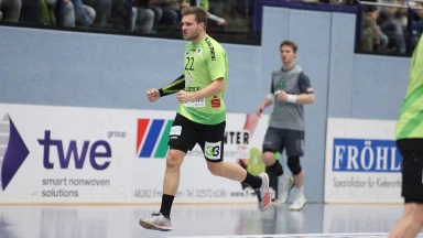 2. Liga: Schönes Ding! Holzner Hammer von Außen
