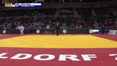 GS Düsseldorf 2019: 1. Runde -63kg - Pohl (GER) vs. Shemesh (ISR)