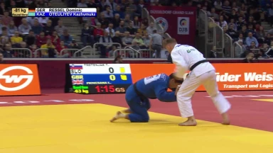 GS Düsseldorf 2019: 2. Runde -81kg - Ressel (GER) vs. Otelyiyev (KAZ)