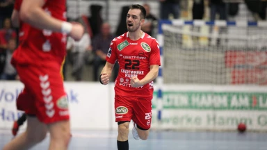 2. HBL: Stark! Vyron Papadopoulos narrt Krefelds Keeper mit tollem Gegendreher
