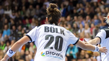 WM der Frauen 2019: Starker Rückhandpass! Bölk und Co. starten konzentriert in die WM