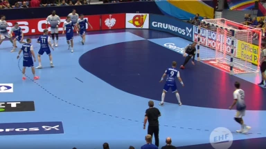 EM der Männer: Irrer Buzzerbeater zur Halbzeit! Portugal netzt mit Sirene ein