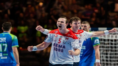 Highlights! Norwegen sichert sich Bronze gegen Slowenien