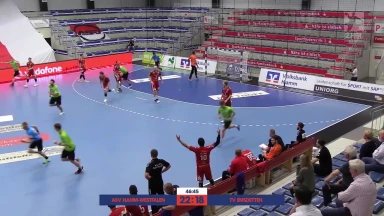 2. HBL: Rückraumkracher und Kunststücke - Die Highlights des 1. Spieltags
