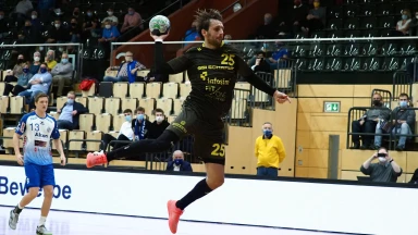 2. HBL: Schicker Treffer! Wirtz rollt den Ball rein