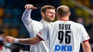 Highlights! DHB-Team zeigt klare Reaktion gegen Brasilien