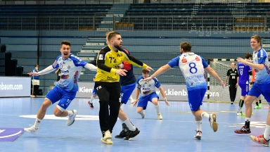 TVG schreibt Geschichte! Gummersbach erfährt erste Heimniederlage in der 2. HBL