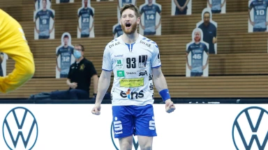 2. HBL: Richtig lässig! Aues Halfdansson schüttelt Dreher aus dem Handgelenk