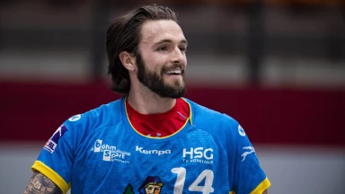 2. HBL: Assist des Jahres? Konstanz' Dangers leitet spektakulär weiter