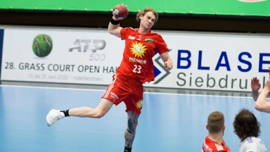 2. HBL: Drei Freiwurftore der Extraklasse - welches überzeugt am meisten?