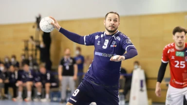 Wilhelmshavener HV - Die Highlights der 2. HBL-Saison 2020/21