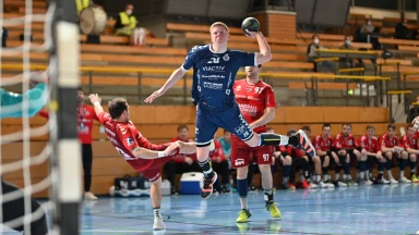 VfL Lübeck-Schwartau - Die Highlights der 2. HBL-Saison 2020/21
