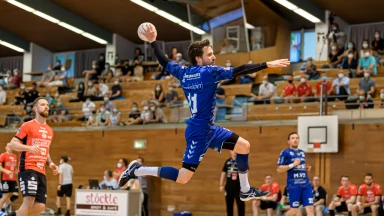 SG BBM Bietigheim - Die Highlights der 2. HBL-Saison 2020/21