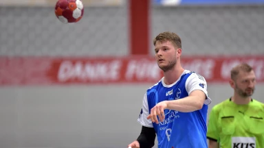 TSV Bayer Dormagen - Die Highlights der 2. HBL-Saison 2020/21