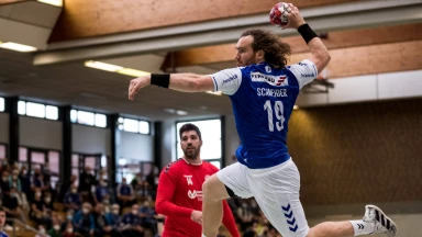 VfL Gummersbach - Die Highlights der 2. HBL-Saison 2020/21