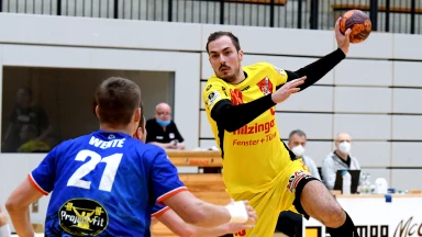 3. Liga: Staffel G - TV Willstätt vs.  TuS Fürstenfeldbruck