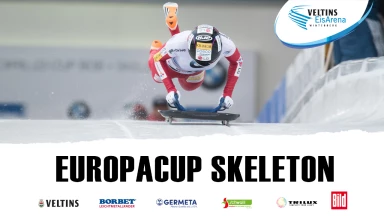 IBSF Europe Cup Skeleton 2021/22 Race 4 Women | Winterberg
