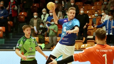 Pressekonferenz vom Spiel DRHV 06 vs. TV Emsdetten