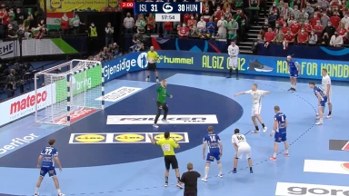 EM 2022: Die Highlights zwischen Island und Ungarn