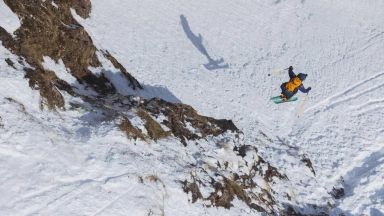 Ski Highlights der Freeride World Tour 2022 Fieberbrunn