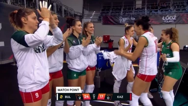 Bulgarien mit einem klaren 3:0 Sieg