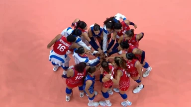 Puerto Rico macht den vierten Platz klar