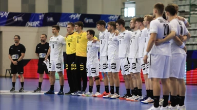 U21 Länderspiel männlich: Portugal vs. Deutschland