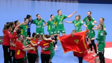 Highlights: Montenegro holt sich den Gruppensieg