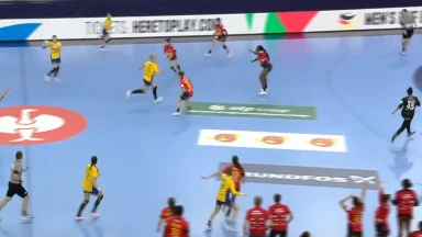 Highlights: Was für ein spannendes Spiel zwischen Rumänien und Spanien!