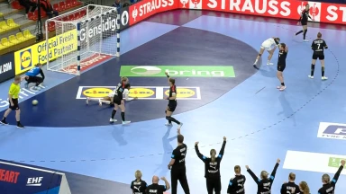 Highlights: Zu viele Fehler! Deutschland muss sich Frankreich geschlagen geben