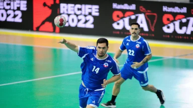 WM der Männer: Chile vs. Iran