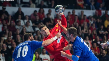 WM der Männer: Montenegro vs. Chile