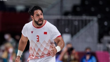 WM der Männer: Bahrain vs. Tunesien