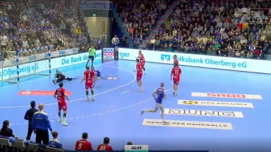 DHB-Pokal der Männer: Zecher vernagelt das Tor! Gummersbach vergibt Doppelchance