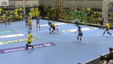 HBF: Spannende Spiele und tolle Treffer - Die Zusammenfassung des 18. Spieltags