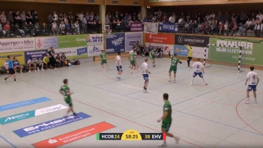 3. Liga: Spitzen-Treffer aus spitzem Winkel! HCOB überzeugt von Außen