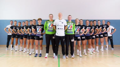 TuS Brockhagen - HSG Schwerte-Westhofen | OL Westfalen Frauen