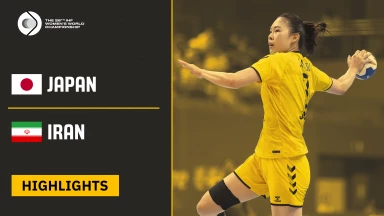 WM der Frauen: Wird Iran für Japan zum Stolperstein? | Highlights