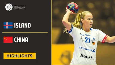 WM der Frauen: Machtdemonstration im Presidents Cup zwischen Island und China | Highlights