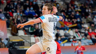 Slowakei vs. Deutschland: EM Quali Frauen | Highlights