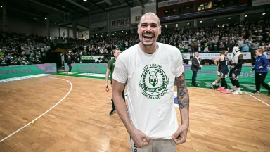 #15 Gamereport vs. Bochum