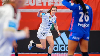 Israel vs. Deutschland: EM Quali Frauen | Highlights
