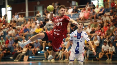 3. Liga: Staffel Nord-West - TSG A-H Bielefeld vs. VfL Gummersbach II