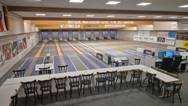 Bundesliga Damen | KF Oberthal - KV Gelsenkirchen