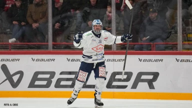 EC Bad Nauheim vs. Dresdner Eislöwen Game Highlights 10. Spieltag